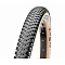 Велошина 29"x2,20 Maxxis Ikon EXO folding brown