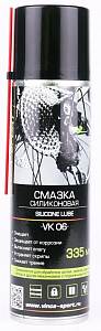 Смазка-cиликоновая аэрозоль 335мл,VS VK06