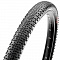 Велошина 28" 700x40c Maxxis Rambler M2018P 594M