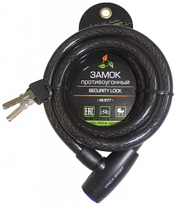 Велозамок 15*1800мм,защ.от влаги,VS 577 (2)(black)